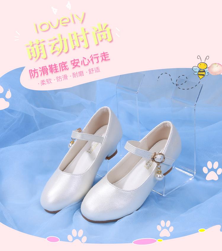 Girls' High Heel Leather Princess Shoes with Crystal Accent - New Korean-Inspired Spring/Autumn Edition for Children's Performances