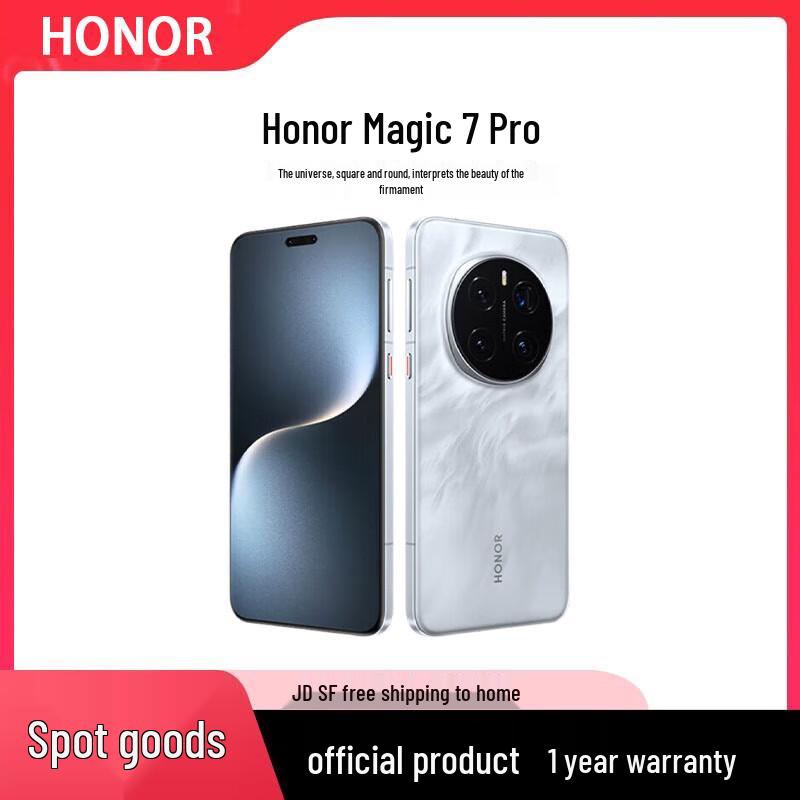 

Honor Magic7 Pro 5G Smartphone (CN version)