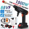 65Bar 88VF Car Wash Spray Guns Li-ion Battery Portable Water Cleaner For 18V Battery 1500W High Pressure Cordless Washer
