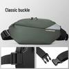 MDNG Men's Versatile Sling Chest Bag