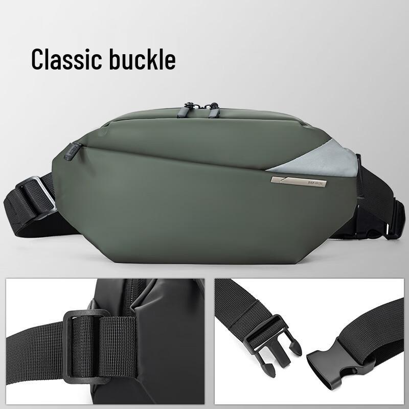 MDNG Men's Versatile Sling Chest Bag