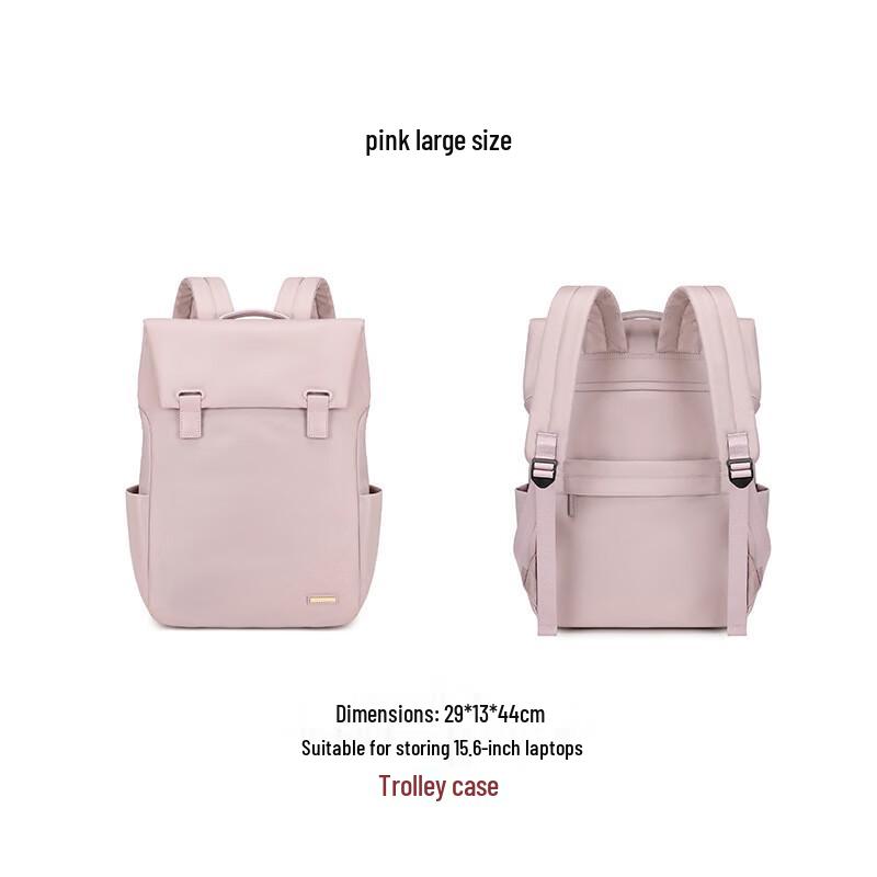 Li Shen Women s Large Capacity Commuter Backpack Large (33-44L)