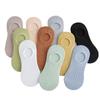 5 Paar Damen Sommer Dünne Baumwolle Netz Rutschfest Rutschfeste Ferse Flacher Ausschnitt Unsichtbare Bootssocken