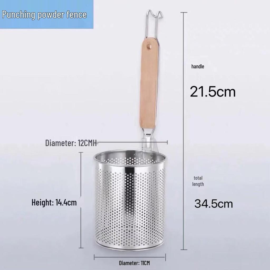 304 Stainless Steel Noodle Skimmer Ladle - Large Strainer for Mala Tang and Soup