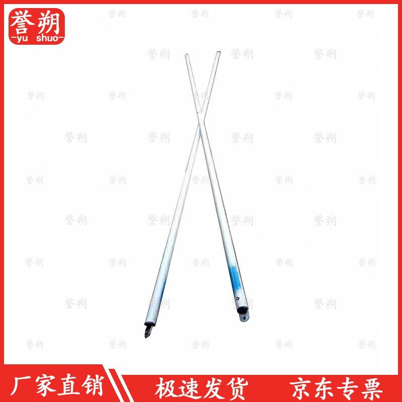 Yushuo Folding Mesh Frame Tent