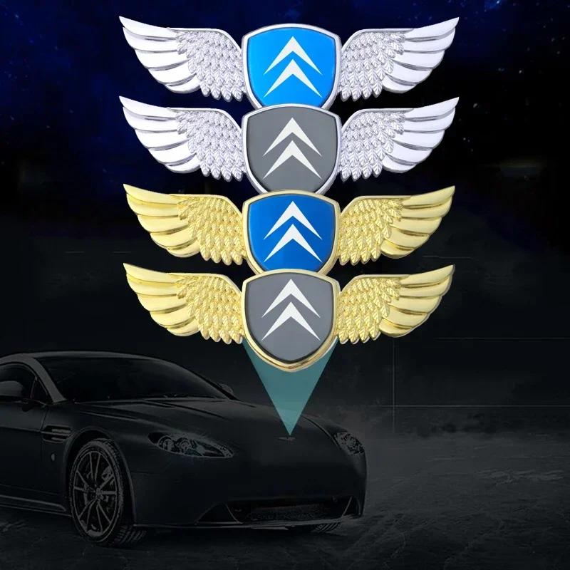 Citroen Car Front Trunk Wings Emblem Badge Sticker for C1 C5 DS3 DS4 DS5 Picasso Xsara Berlingo Jumpy C-C-ELYSEE Accessory Body