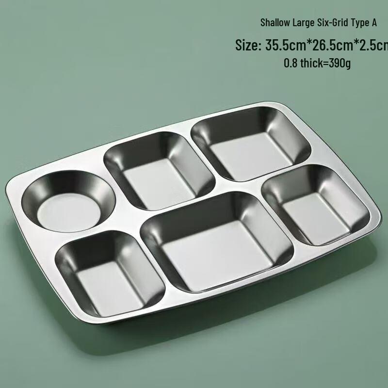 

Divided Stainless Steel Cafeteria Tray