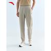Women's Straight-Leg Tapered Sports Pants