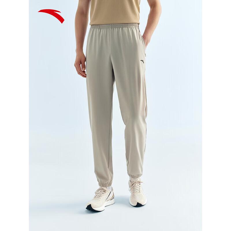 ANTA Women's Straight-Leg Tapered Sports Pants