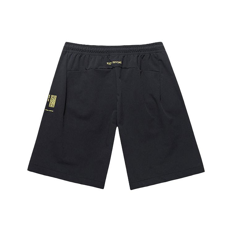 Anta Sports Life Collection Shorts Unisex Black 152120507-1