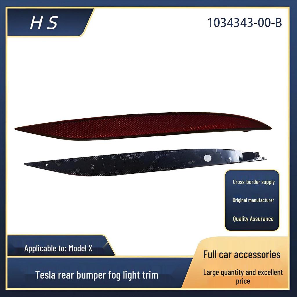 Tesla Model X Rear Bumper Reflector/Fog Lamp 1034342-00-C/1034343