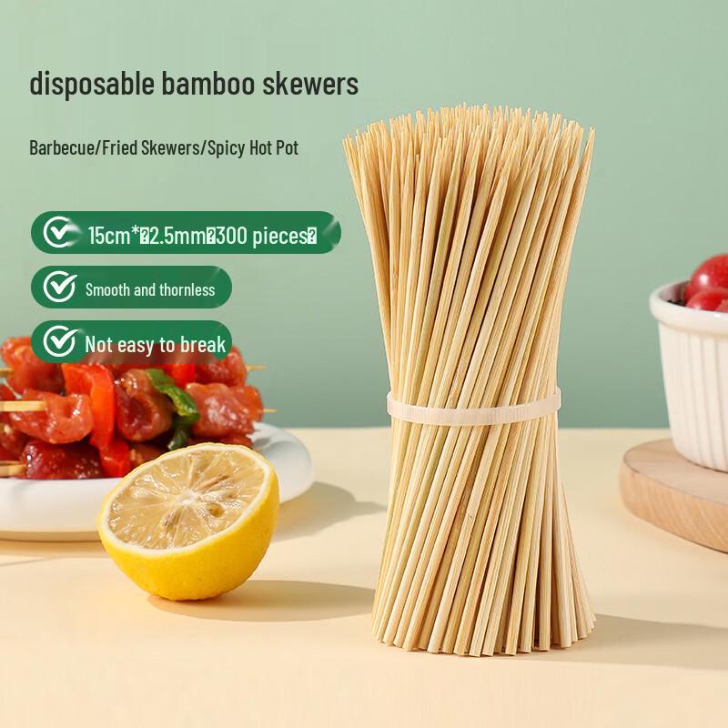 Disposable Bamboo Skewers