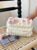 Capybara Hand-Knitted DIY Crossbody Bag Kit - Perfect Gift for Girlfriend