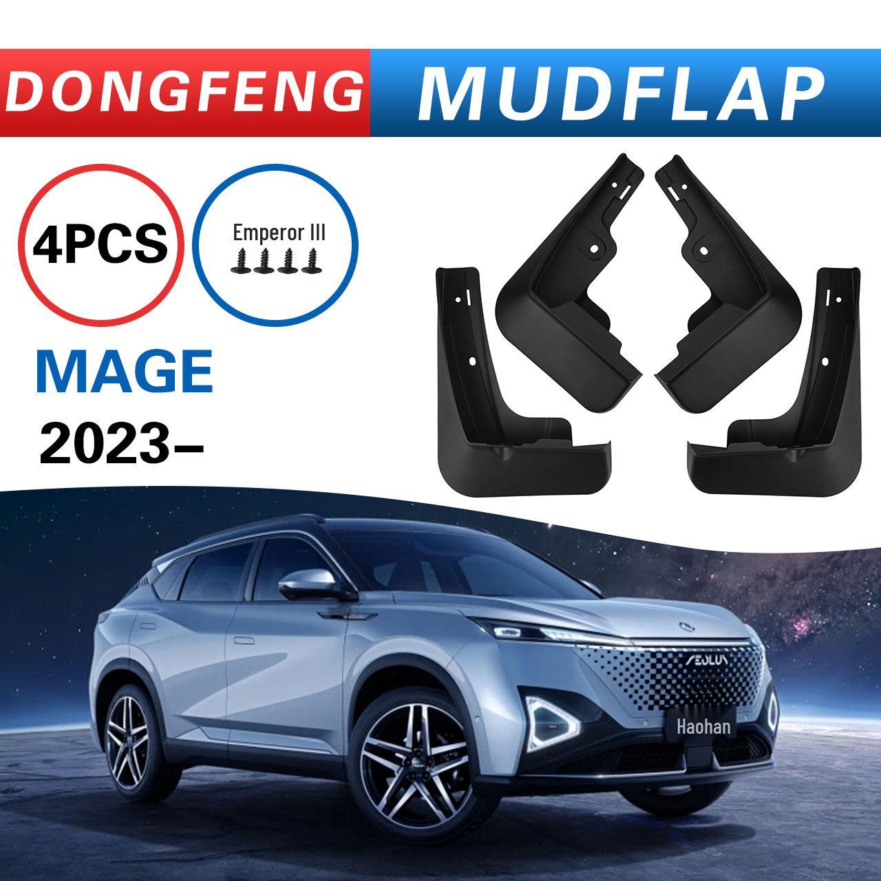 2023 Dongfeng Fengshen Haohan MAGE Mudguards: Automotive Accessory for Custom Modifications