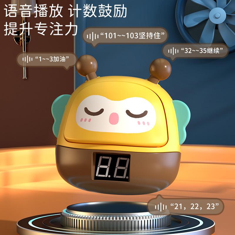 Touch High Artifact, Counting Voice Toys, High Jump Pat Music, Children'S Height Training, Bouncing And Touching High Toys