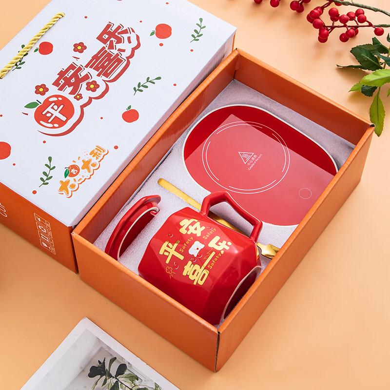 OLOEY Ceramic Warming Mug Gift Set with Coaster