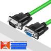 Yidesheng DB9 RS232 Male To Female Serial Cable