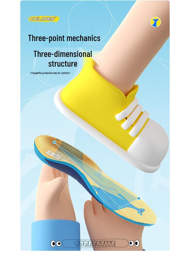 Kids' Arch Support Cushioned Insoles - Soft, Shock-Absorbing, Anti-Slip, Cuttable for Sports & Running Shoes