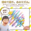 SALUDABLE Fibonacci Tree Hand Toy for Adults and Children Sensory Educational Time Killer - Stimulation, Toy, Rotating, (2 types)