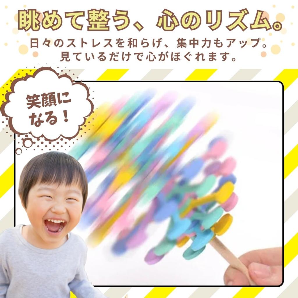 SALUDABLE Fibonacci Tree Hand Toy for Adults and Children Sensory Educational Time Killer - Stimulation, Toy, Rotating, (2 types)