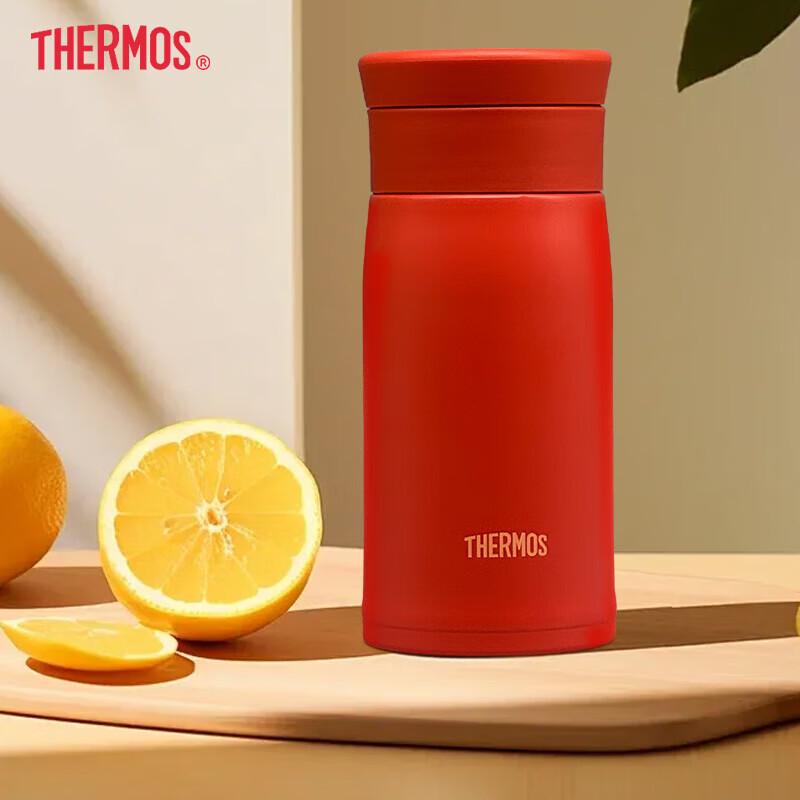 Thermos JMZ-350 Lucky Orange Stainless Steel Insulated Bottle, 350ml
