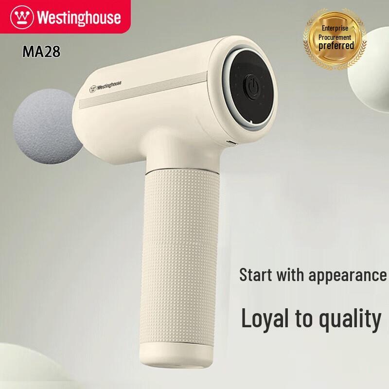 

Westinghouse Electric Fascia Gun Massager