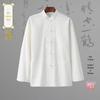 Men's Large Tang Suit Hanfu Long-Sleeve Jacket