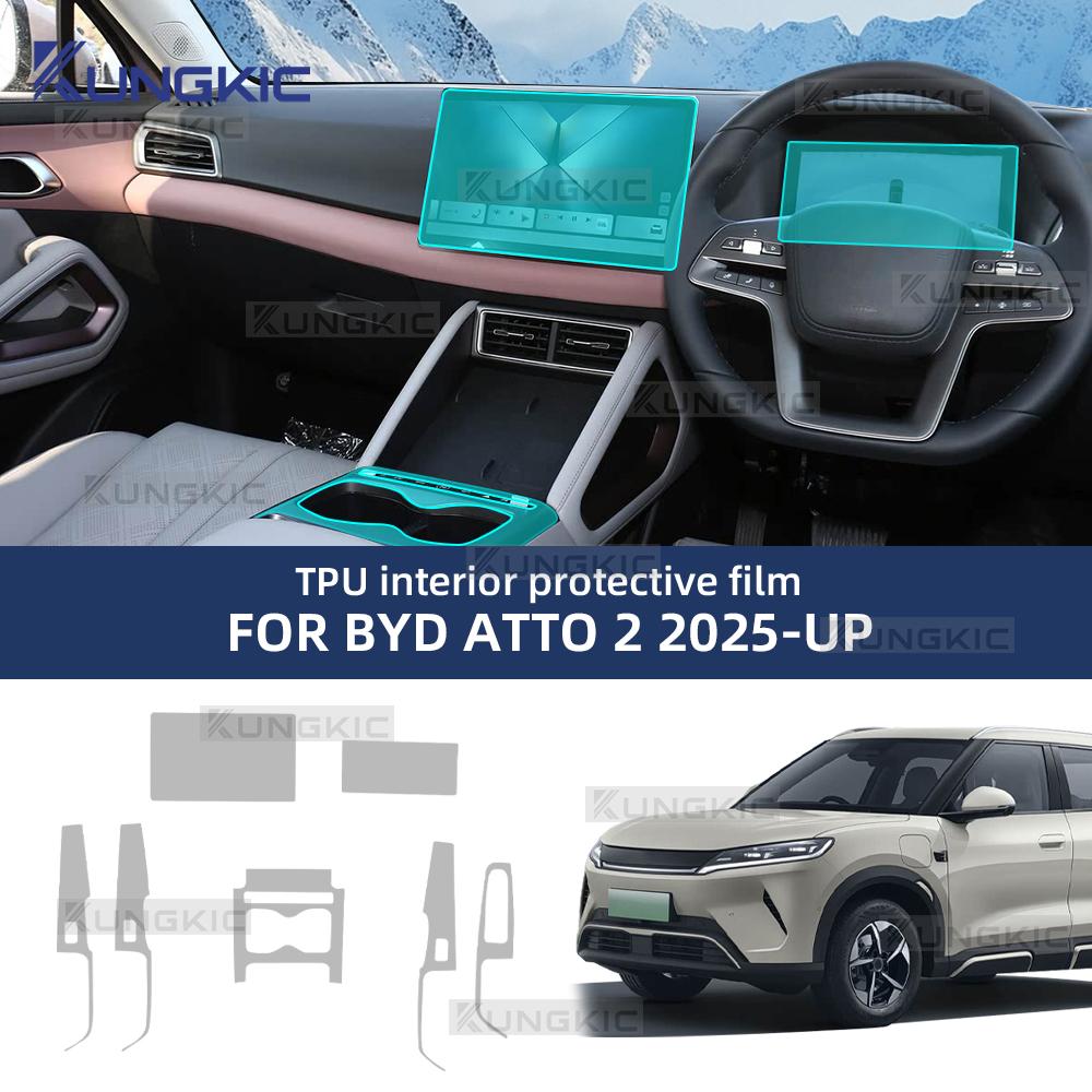For BYD Yuan UP 2025 ATTO 2 Interior Film Transparent TPU PPF GPS Gear Panel Center Console Anti-scratch Protection Sticker