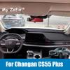 For Changan CS55 PLUS 2nd 2023 2024 2025 Car Dashboard Cover Leather Sun Shade Dash Mat Non-Slip Dashboard Pad Accessories