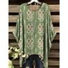 Summer Women's Bohemian Style Print T-Shirt Tops Fashion Striped Flower Graphic T-Shirt Casual Comfort Short Sleeve