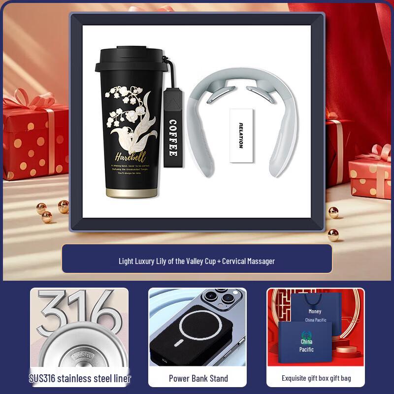 Business Gift Set with Coffee Cup and Cervical Massager