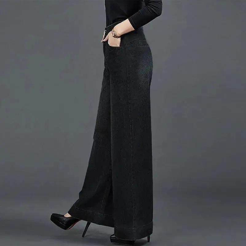 Women's Spring High Waist Casual Wide Leg Pants Loose Temperament Straight Jeans