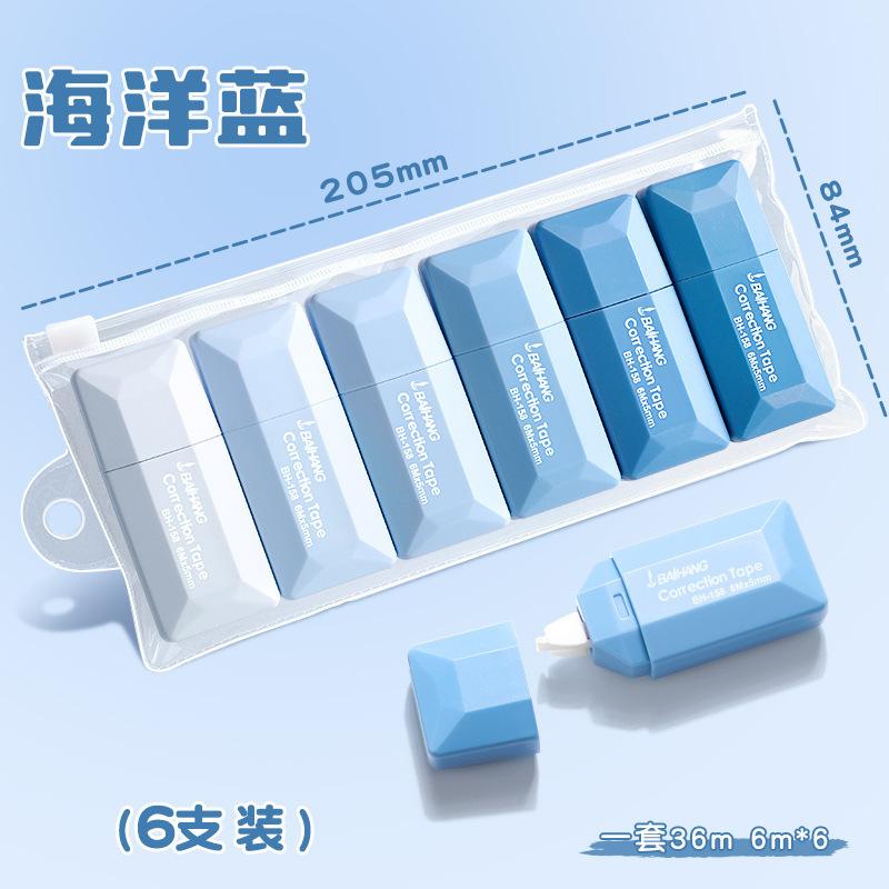 Morandi Matcha Green Correction Tape Set, 6 Pcs Aesthetic Correction Tape for School Stationery
