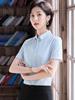 Women's Striped Professional Short Sleeve Shirt - Summer 2026 Slim Fit Formal Top for Business and Interviews
