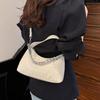 Premium Sense Niche Underarm Bag Women's New Fashion Chain Handbag One Shoulder Crossbody Dumpling Bag