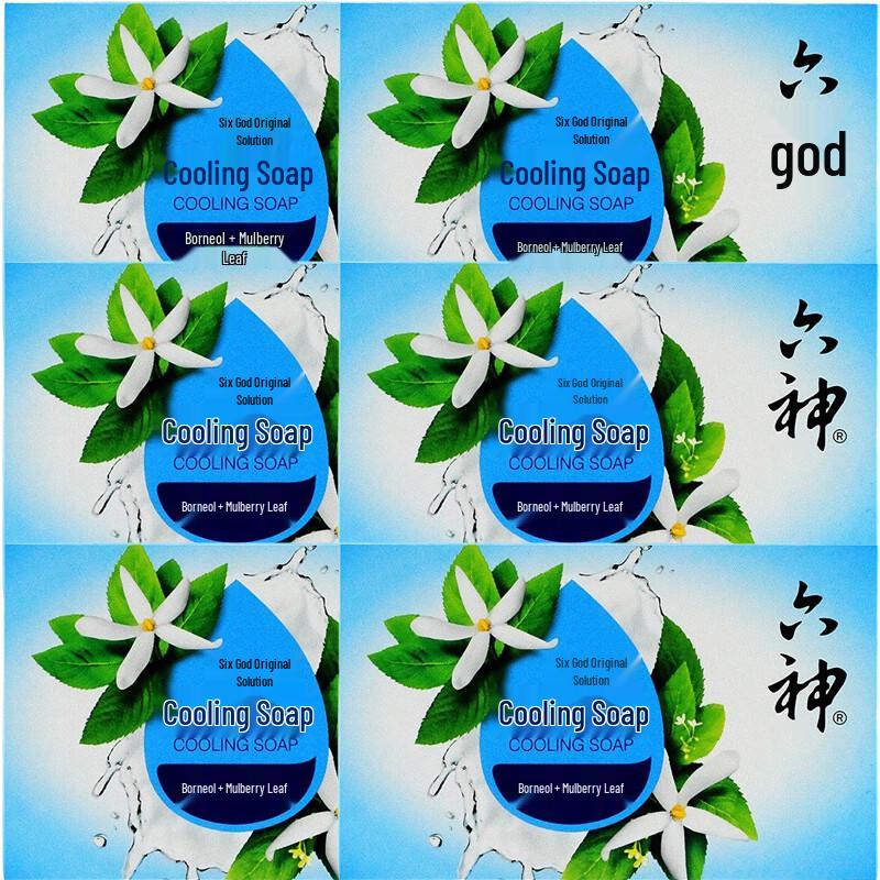 

Liushin Cooling Soap with Borneol & Mulberry Leaf