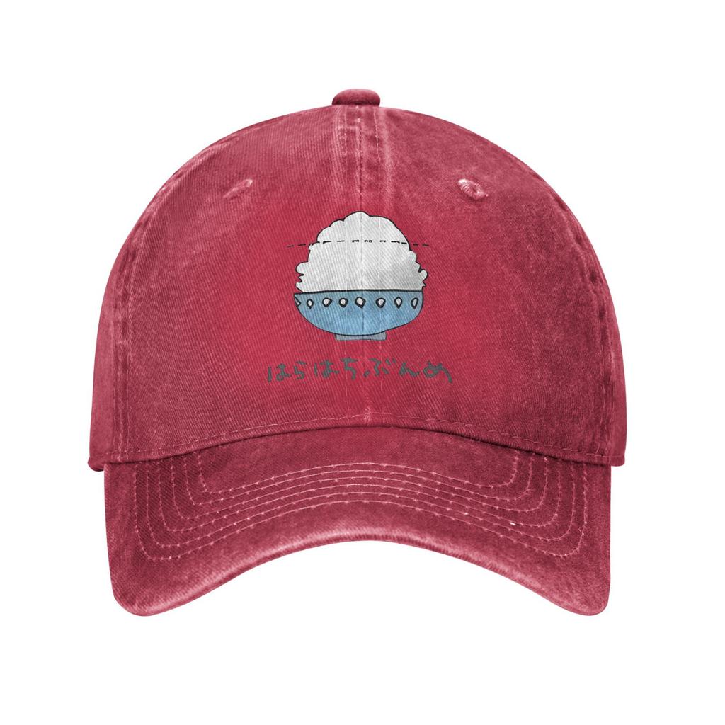 Uma Musume Pretty Derby Oguri Cap Baseballkappe Vintage Used Denim Gewaschen Snapback Kappe Unisex Outdoor Verstellbare Hüte Kappe