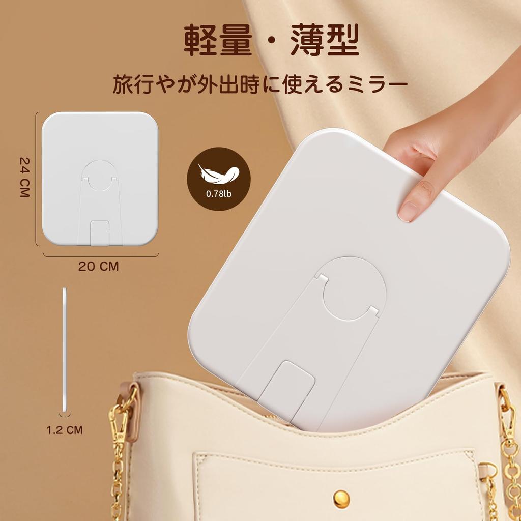 Tabletop Lighted Makeup Mirror with 3 Stepless Rotating Freely Adjustable USB Easy Foldable Colors, Dimming, 360° Blanket, Angle, Rechargeable,