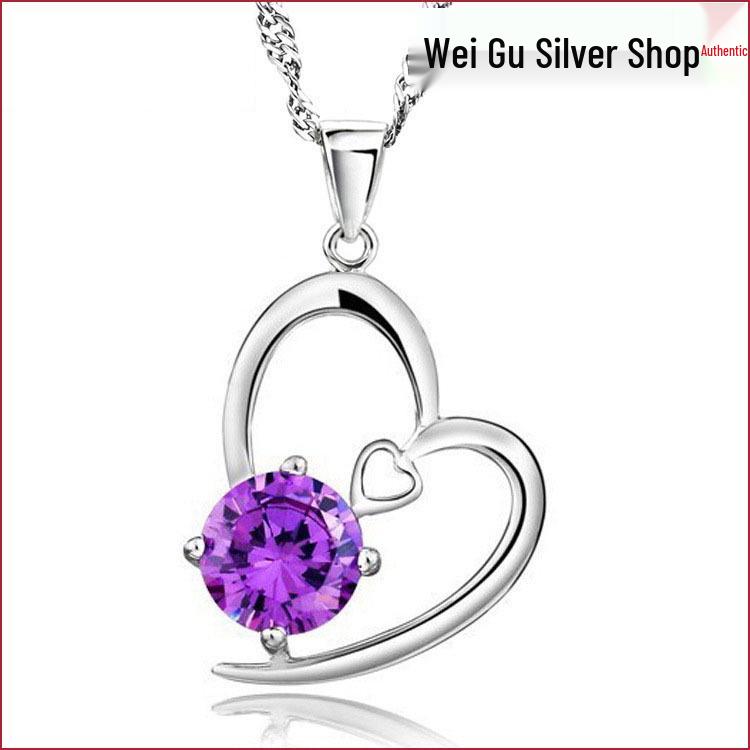 "You in My Heart" Korean Fashion Natural Crystal Pendant Necklace