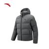 Anta 6-Core 2.0 Men's Hooded Down Jacket