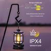 Explorer Nordic Retro Rechargeable Camping Lantern