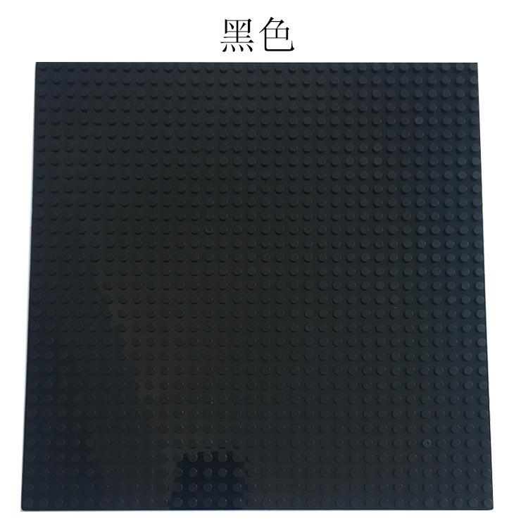 32 * 32 32 * 16 Hole Building Block Baseplate Small Particles 25 * 25 Cm Human Universal Splicing Building Block Base Accessories