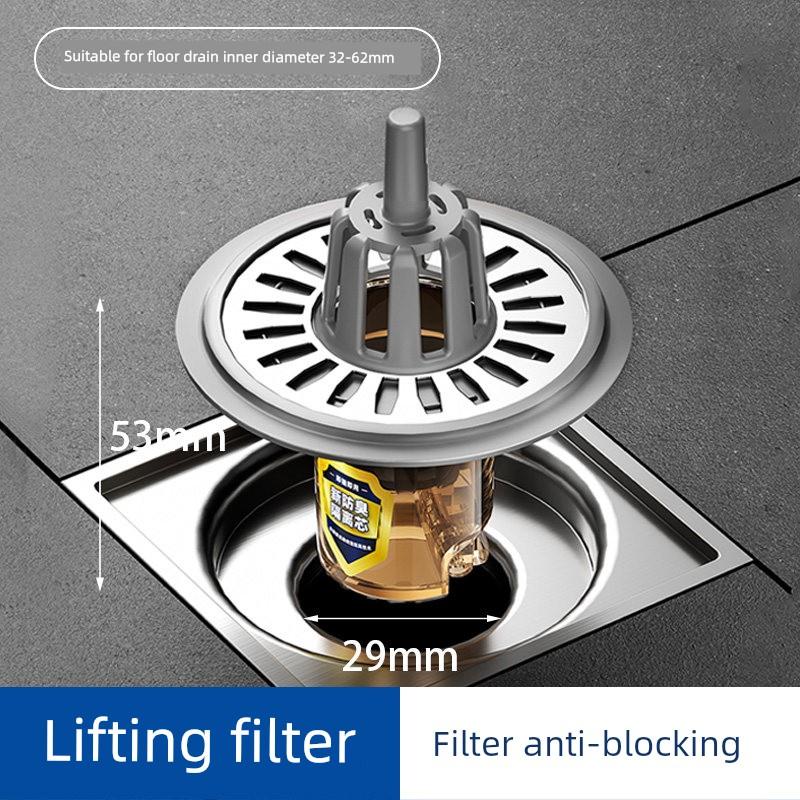 Bathroom Floor Drain Hair Strainer Closed Cover Stainless Steel Round Deodorizing Filter Floor Drain Core Inner Core Neutral Small Diameter