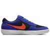 New Nike Sb Force 58 Concord Team Orange CZ2959-404