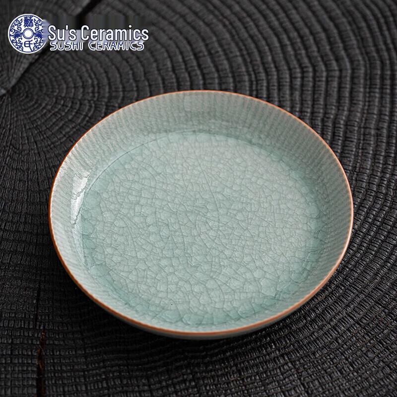 Подставка для чайника с глазурью «ледяная трещина», ручная работа