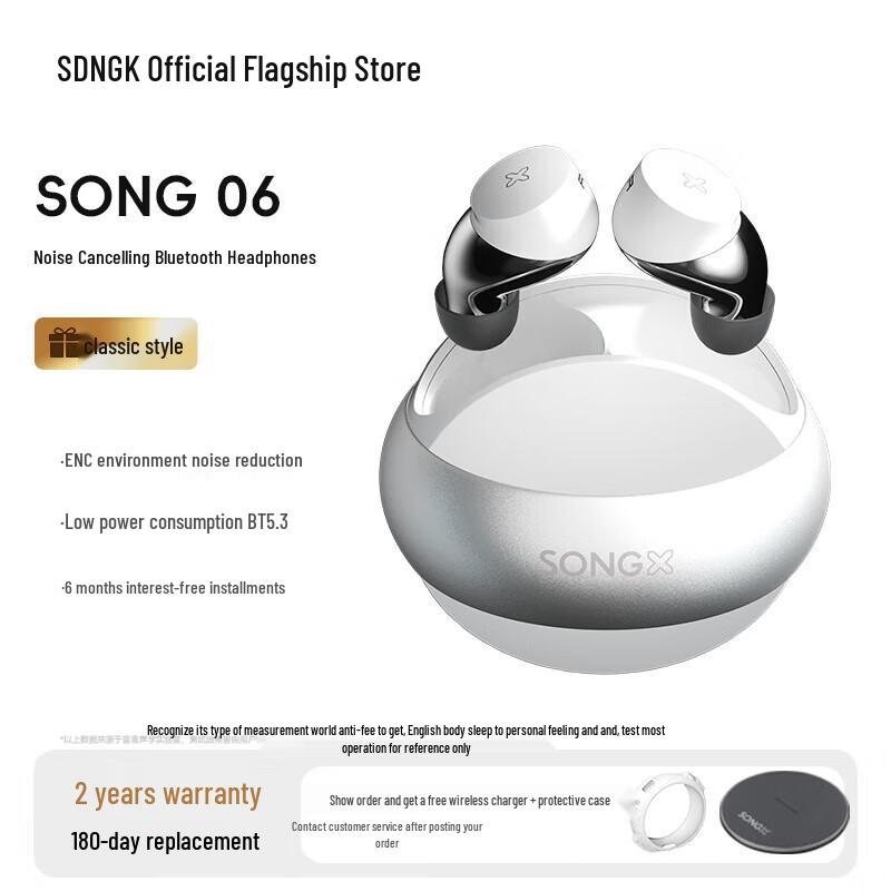 

SONGX SX06 True Wireless Bluetooth 5.3 In-Ear Earbuds