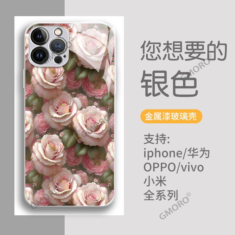 Independent station retro rose is suitable for Apple 16pro girls high-value mobile phone case iPhone17 glass case