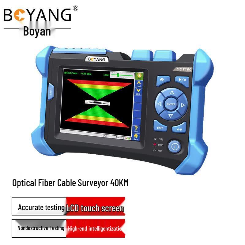 Boyang 40KM Optical Cable Identifier and Survey Instrument