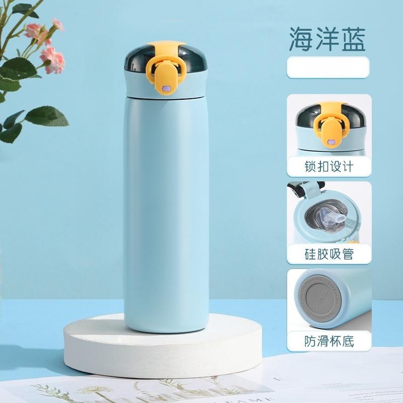 1Pc Children s Straw Cup, Thermos Cup, Male and Female Bouncing Cup, Portable, Simple and Easy Cup, Student Sports Thermos Cup