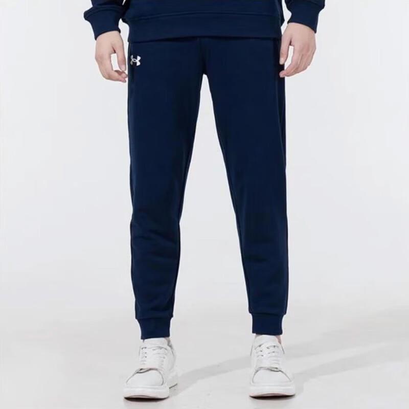 Under Armour Men's Simple Sport Knit Tapered Pants
